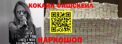 скорость mdpv Нальчик
