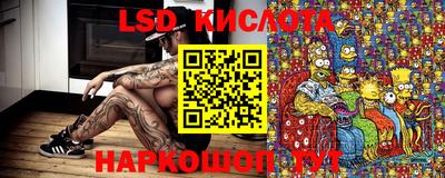 скорость mdpv Нальчик