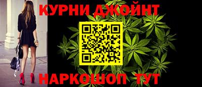 скорость mdpv Нальчик