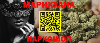 герыч Нарткала