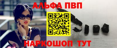 герыч Нарткала