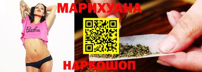 скорость mdpv Нальчик