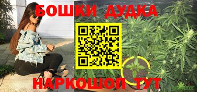 скорость mdpv Нальчик