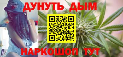 герыч Нарткала