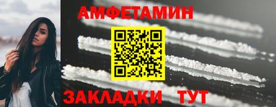 герыч Нарткала