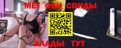 скорость mdpv Нальчик