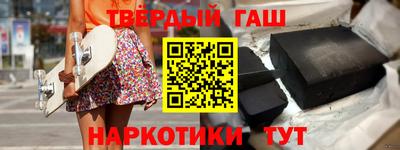 герыч Нарткала
