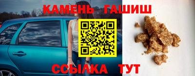 скорость mdpv Нальчик