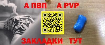 герыч Нарткала
