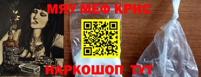 герыч Нарткала